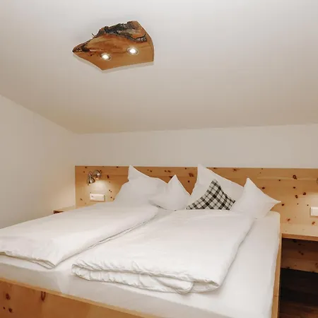 Апарт-отель Hubertus - 4*