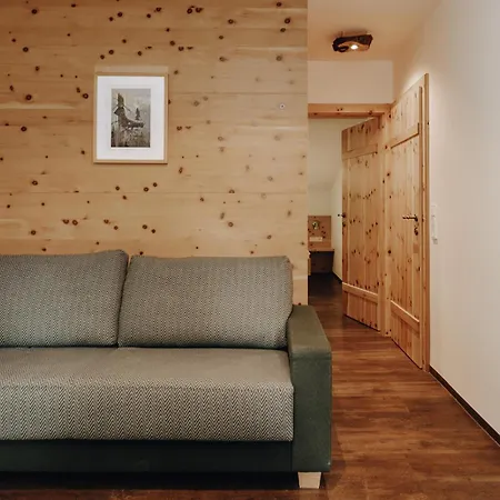 Апарт-отель Hubertus - 4*