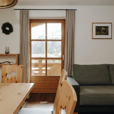 Апарт-отель Hubertus - 4*