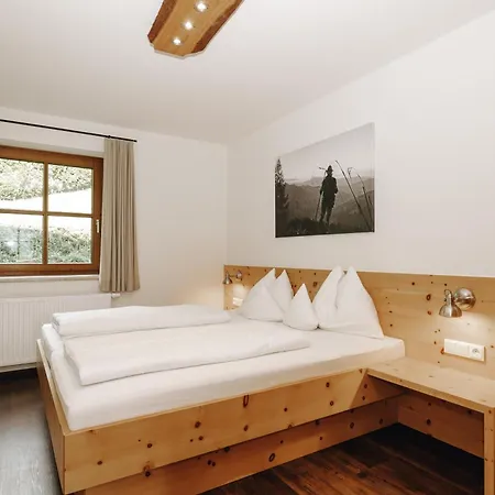 Hubertus - Апарт-отель Клайнарль