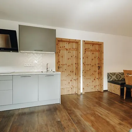 Апарт-отель Hubertus -